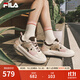 FILA 斐樂(lè )官方女鞋CACTI 摩登板鞋2025秋季新款仙掌鞋時(shí)尚運動(dòng)休閑鞋 杏仁奶白/可可赤棕-AC 37.5
