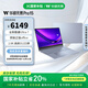 華碩無(wú)畏Pro15 酷睿版 國家補貼20% Ultra7-155H 2.8K OLED高性能超輕薄AI筆記本電腦 Ultra7-155H 海冰藍 32G 1T