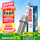 博世（BOSCH）標(biāo)準(zhǔn)型火花塞9797四支標(biāo)致207/308/408/508雪鐵龍C4L世嘉C5愛麗舍