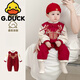 G.duck小黃鴨嬰兒衣服連體衣寶寶滿月百天周歲禮服紅色喜慶拜年服外出服 雙福鯉雙層帶里哈衣 66cm 均碼