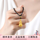 墨者善石黃金葫蘆項(xiàng)鏈女士編織繩足金吊墜轉(zhuǎn)運(yùn)珠七夕情人節(jié)禮物送女友老婆 足金吊墜（金約0.9-1克）配黑繩
