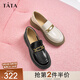 他她（TATA）英倫厚底樂(lè)福鞋女鞋淺口單鞋小皮鞋秋季新款WIZ12CA4 黑色 37