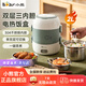 小熊（Bear）加熱飯盒雙層蒸煮電熱飯盒可插電加熱保溫自熱便當盒分隔內膽上班族熱飯神器 2L 雙層三內膽DFH-S263
