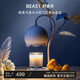 野獸派（THE BEAST）【中秋節禮品】桂花烏龍小小鈴蘭燈香薰蠟燭禮盒融蠟燈生日禮物