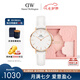 丹尼爾惠靈頓（DanielWellington）DW女士手表歐美時尚腕表手表女28mm七夕禮物送女友DW00100249