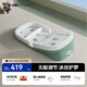 ABCMOKOO嬰兒防吐奶斜坡墊防溢奶嗆奶枕頭新生兒床中床躺喂奶神器BB哺乳枕 【勒托PROMAX款】+ 冰絲涼席