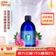 Oshadhi旗艦正品德國O家保加利亞玫瑰花薰衣草橙花茶樹洋甘菊純露水爽膚 【補水】大馬士革玫瑰純露500ml