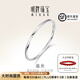 明牌珠寶 鉑金Pt950追光搭扣開(kāi)合手鐲莫比烏斯環(huán)BFI0014 鉑金手鐲 5.6直徑 約12.51克