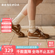 森達（SENDA）王楚然同款月牙鞋德訓鞋女2025春季新款商場(chǎng)同款休閑板鞋4NR26AM5 棕色 37