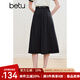 百圖betu女裝2025春季新款半身裙高腰時尚赫本裙百搭裙子女2502T62 黑色 M