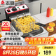 志高（CHIGO）電炸爐商用電炸鍋油炸鍋大容量串串油炸機雞柳薯條油條油炸小吃設(shè)備 ZG-BK-81-S2