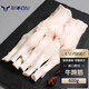 澳牛日記進(jìn)口原切牛蹄筋凈重600g  新鮮牛肉生鮮精修去油燉煮鹵味食材