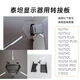 NB雷神/泰坦顯示器轉接板無(wú)孔顯示器配件vesa轉接器機械臂支架轉接板 N27/N32/C32/C35系列轉接75x75