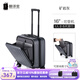 翻譯官拉桿箱登機前開(kāi)蓋側開(kāi)小型商務(wù)男行李箱輕便時(shí)尚女萬(wàn)向輪旅行密碼 16英寸藍灰/橫款/新升級前開(kāi)USB