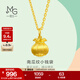 周生生南瓜紋小錢(qián)袋黃金吊墜 足金薄荷掛墜金墜子 96155P計價(jià) 0.6克(含工費240元)