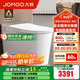 九牧（JOMOO）全家桶智能馬桶家用馬桶感應(yīng)翻蓋坐便器無水壓限制UVC除菌ZS780 【全家桶】自動翻蓋泡沫S780 坑距是290-390選305
