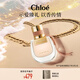 蔻依（Chloe）戀旅女士香氛30ml生日節(jié)日禮物送女友老婆小豬包香水效期至27.3