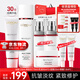 歐萊雅（LOREAL）套裝護膚品禮盒復顏抗皺緊致水乳淡紋保濕化妝品送媽媽送女友禮物 2】復顏視黃醇抗皺禮盒【店長(cháng)推薦】