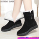星期六戀人 SATURDAY LOVER冬季2025新款雪地靴女加絨加厚大碼真皮厚底防滑棉鞋冬天保暖短靴 黑色 加絨 升級款 41 尺碼偏小一碼