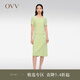 OVV【經(jīng)典粗花呢】2024春夏新款女裝流蘇點(diǎn)綴短袖直筒針織裙 淺綠（凈色）04 M