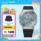 卡西歐（CASIO） G-SHOCK GBM-2100八王子防水運(yùn)動(dòng)太陽(yáng)能手表學(xué)生手表 禮物 GBM-2100A-1A2PR 【青釉藍(lán)】