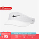 耐克（NIKE）  運動帽男女網(wǎng)球帽子休閑跑步無頂帽 FB6443-100 M/L