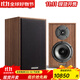 SPENDOR思奔達（Spendor）Classic 4/5英國思奔達發(fā)燒HiFi音響書(shū)架箱無(wú)源音箱家用高保真監聽(tīng)音箱原裝進(jìn)口 Classic 4/5 胡桃木