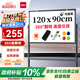 得力高端款120*90cmH型支架式白板雙面書寫 白板寫字板 可移動(dòng)升降 黑板 辦公 黑板家用 寫字板50092
