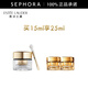 雅詩(shī)蘭黛（Estee Lauder）白金級蘊能黑鉆光璨眼霜 買(mǎi)15ml享25ml