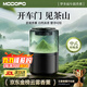 夢(mèng)多福車(chē)載香薰汽車(chē)香水車(chē)內霧化智能?chē)婌F香氛高檔香薰機持久淡香除異味 【AI頂配款】靜謐雨后+熱戀橘柚 420g