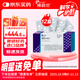 【原研】博路定 恩替卡韋片 0.5mg*28片/盒*12盒