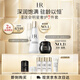 赫蓮娜HR黑繃帶50PX面霜15ml+小露珠200ml精華水乳化妝品護膚品七夕禮物