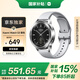 小米（MI）Xiaomi Watch S3 銀色 國家補(bǔ)貼 小米汽車SU7鑰匙 澎湃OS 全天血氧監(jiān)測 智能運(yùn)動手表 男表女表