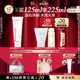 伊麗莎白雅頓柔膚潔凈泡沫潔面乳125ml 洗面奶生日禮物送朋友