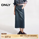 ONLY【七夕禮物】時(shí)尚復古做舊純棉直筒牛仔半身裙女|125137001 J35 510洗水牛仔藍 L (170) 72A