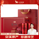 八馬茶業(yè)烏龍茶賽珍珠五星 鐵觀(guān)音濃香型特級200g禮盒裝茶葉教師節送禮