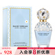 莫杰（MARC JACOBS）雛菊夢(mèng)境女士淡香水花果香調女士香水清新 100ml