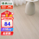 博典包安裝spc石塑地板E0環(huán)保耐磨防水環(huán)保石晶地板 B1耐煙燙地暖地板 BD2630 5mm厚