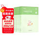 粉筆公考2026行測?？?000題國省考公務(wù)員考試用書(shū)言語(yǔ)判斷資料數量公考題庫模擬題刷題