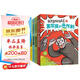 【無(wú)窮小亮張辰亮推薦】我是超級(jí)飼養(yǎng)員（5冊(cè)套裝）好笑又營(yíng)養(yǎng)專(zhuān)為小學(xué)一二年級(jí)自主閱讀設(shè)計(jì)全文帶拼音 課外閱讀 閱讀 課外書(shū)