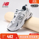 NEW BALANCE NB 男鞋女鞋530系列透氣老爹鞋復古鞋休閑鞋運動(dòng)鞋 MR530SG/白色 37 （腳長(cháng)22.5cm）