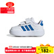 adidas阿迪達斯童鞋男女寶寶三葉草嬰童經(jīng)典貝殼頭小童板鞋ID9709 JS3678 27