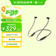 beats Flex 藍(lán)牙無(wú)線 入耳式手機(jī)耳機(jī) 頸掛式耳機(jī) 帶麥可通話 經(jīng)典黑紅