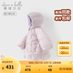 戴維貝拉（DAVE＆BELLA）新款三防女童外套中長款女寶寶羽絨服洋氣兒童衣服連帽小童上衣 灰紫色【現(xiàn)貨】 110cm 【充絨量96.5g】