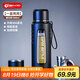天喜玻璃杯大容量商務(wù)雙層水杯塑玻泡茶杯茶水分離杯1000ml老師禮物