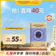 歐舒丹乳木果薰衣草香皂250g舒緩放松清潔皂法國原裝進口禮物