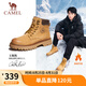 駱駝（CAMEL）王俊凱同款加絨馬丁靴戶(hù)外工裝大黃靴男 G122W7757TR 金黃 42