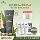 悅木之源（Origins）泥娃娃面膜75ml清潔毛孔物理去黑頭提亮涂抹泥膜送女友生日禮物