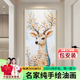 展維手繪玄關(guān)油畫入戶走廊掛畫豎版梅花鹿吉祥動物美式現(xiàn)代客廳裝飾畫 福祿雙全-A 80*160cm
