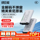 綠巨能（llano）索尼電池 NP-BX1相機(jī)電池充電器索尼黑卡RX100M7/M6/M5/ZV1/ZV-1M2/RX1R/PJ410/AS30數(shù)碼微單電池 【3C認(rèn)證】1090mAh單電池